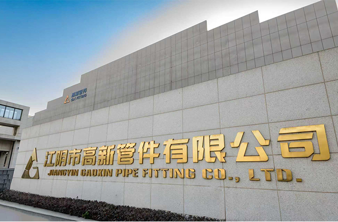 Jiangyin Gaoxin Boru Bağlantı Parçaları Co., Ltd.
