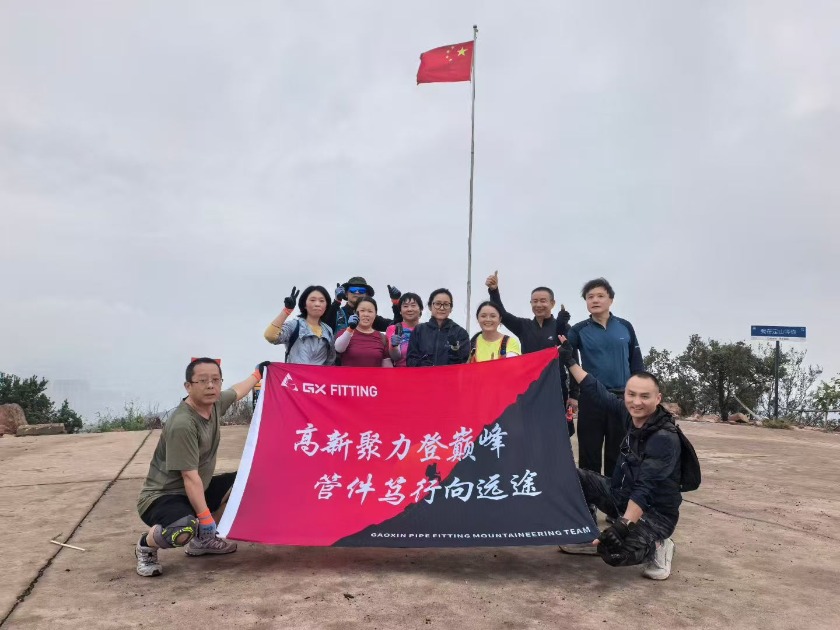 Satış Ekibi Yürüyüş Günü: Birlikte Tırmanma